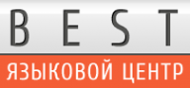 Логотип компании Бест