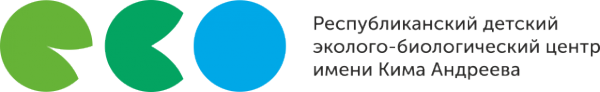 Логотип компании Республиканский эколого-биологический центр им. Кима Андреева