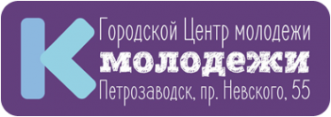 Логотип компании Центр молодежи