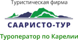 Логотип компании Сааристо-Тур
