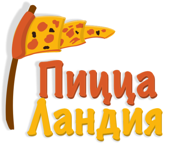 Логотип компании ПиццаЛандия