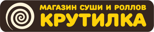 Логотип компании Крутилка