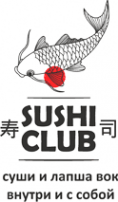 Логотип компании Sushi Club