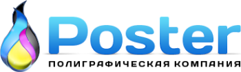 Логотип компании Онлайн-типография
