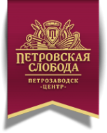 Логотип компании Галерея промышленной истории Петрозаводска