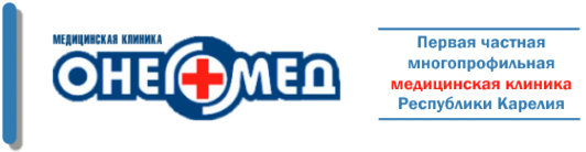 Логотип компании Онегомед