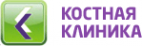 Логотип компании Центр костно-суставной патологии