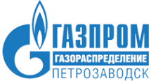 Логотип компании Газпром газораспределение Петрозаводск