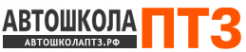 Логотип компании ПТЗ