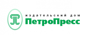 Логотип компании Петропресс