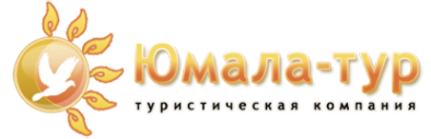 Логотип компании Юмала-тур