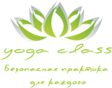 Логотип компании YOGA CLASS