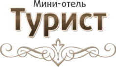 Логотип компании Турист