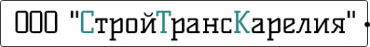 Логотип компании Строй Транс Карелия