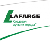 Логотип компании Лафарж Нерудные материалы и Бетон