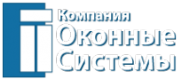 Логотип компании Оконные Системы