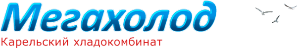 Логотип компании Мегахолод