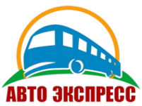 Логотип компании АВТО ЭКСПРЕСС