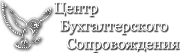 Логотип компании БИЗНЕСФИНАНСГРУПП
