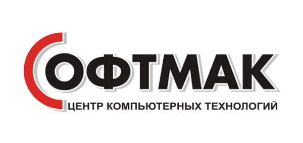 Логотип компании СОФТМАК