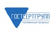 Логотип компании ГОСТСЕРТГРУПП-Петрозаводск