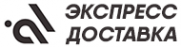 Логотип компании Экспресс Доставка