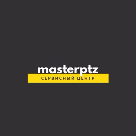 Логотип компании Сервисный центр MasterPTZ