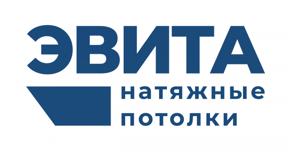 Логотип компании Натяжные потолки ЭВИТА Петрозаводск