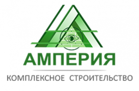 Логотип компании СК Амперия