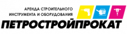 Логотип компании ПетроСтройПрокат