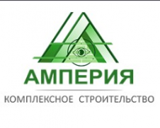 Логотип компании СК Амперия
