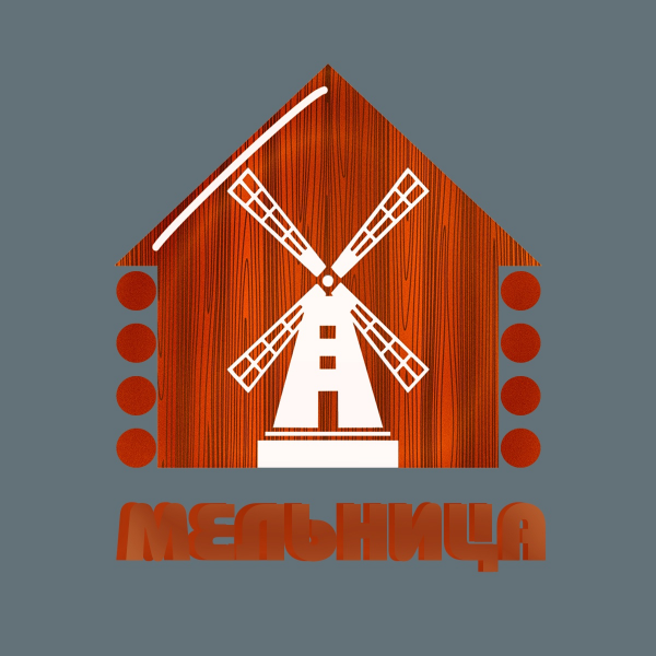 Логотип компании Мельница