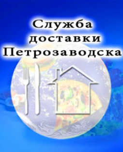 Логотип компании Единая служба доставки