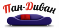Логотип компании Пан Диван