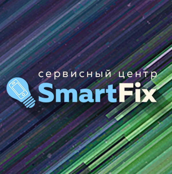 Логотип компании SmartFix